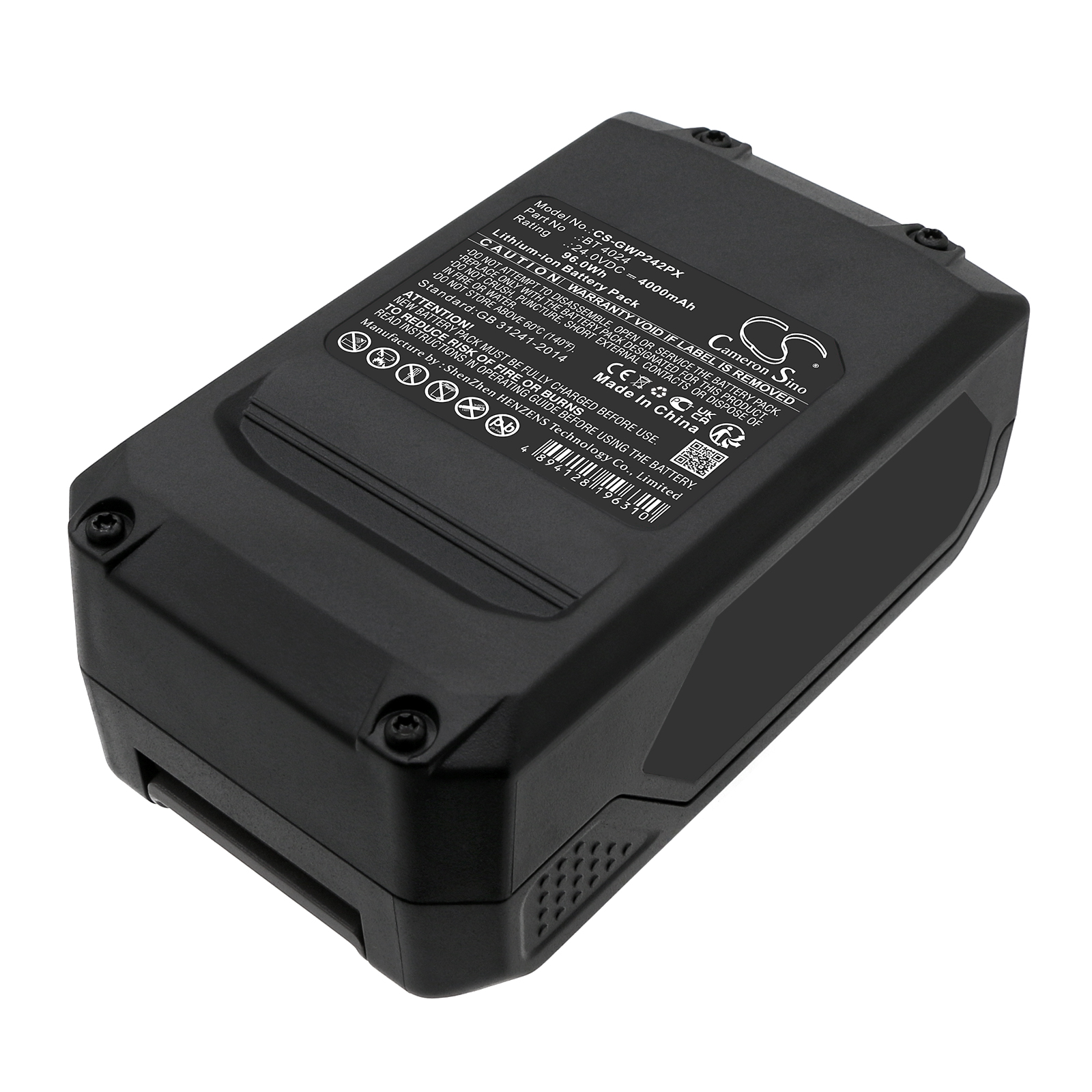 Акумулятор Powerworks 2CM P24LM32, P24AB, P24ST CS-GWP242PX - Зображення 3