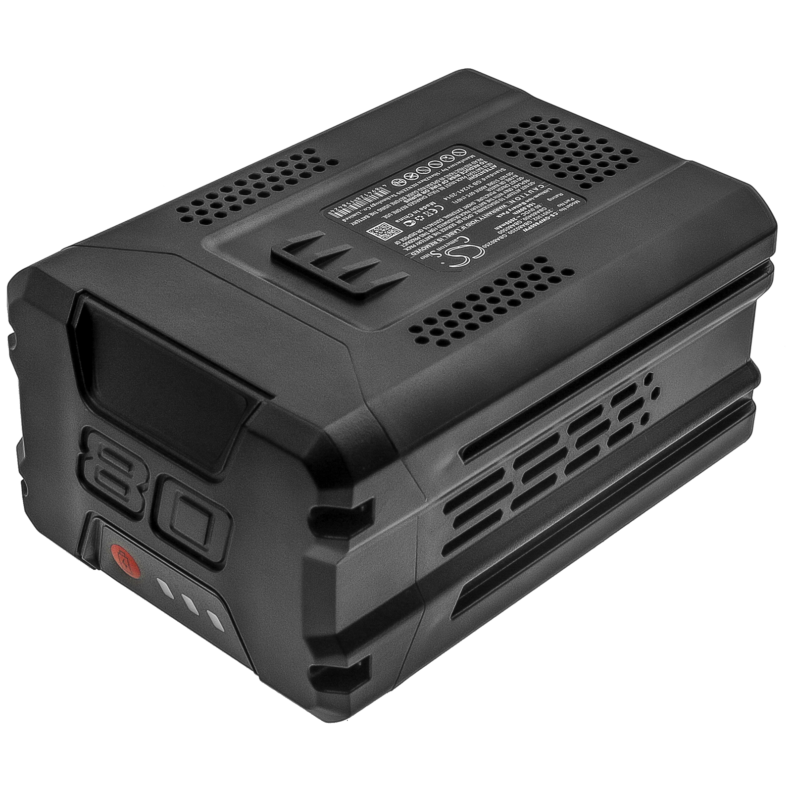 Акумулятор Remarc 82C2, KM Domus 82V, Nimbus 82V - Зображення 2