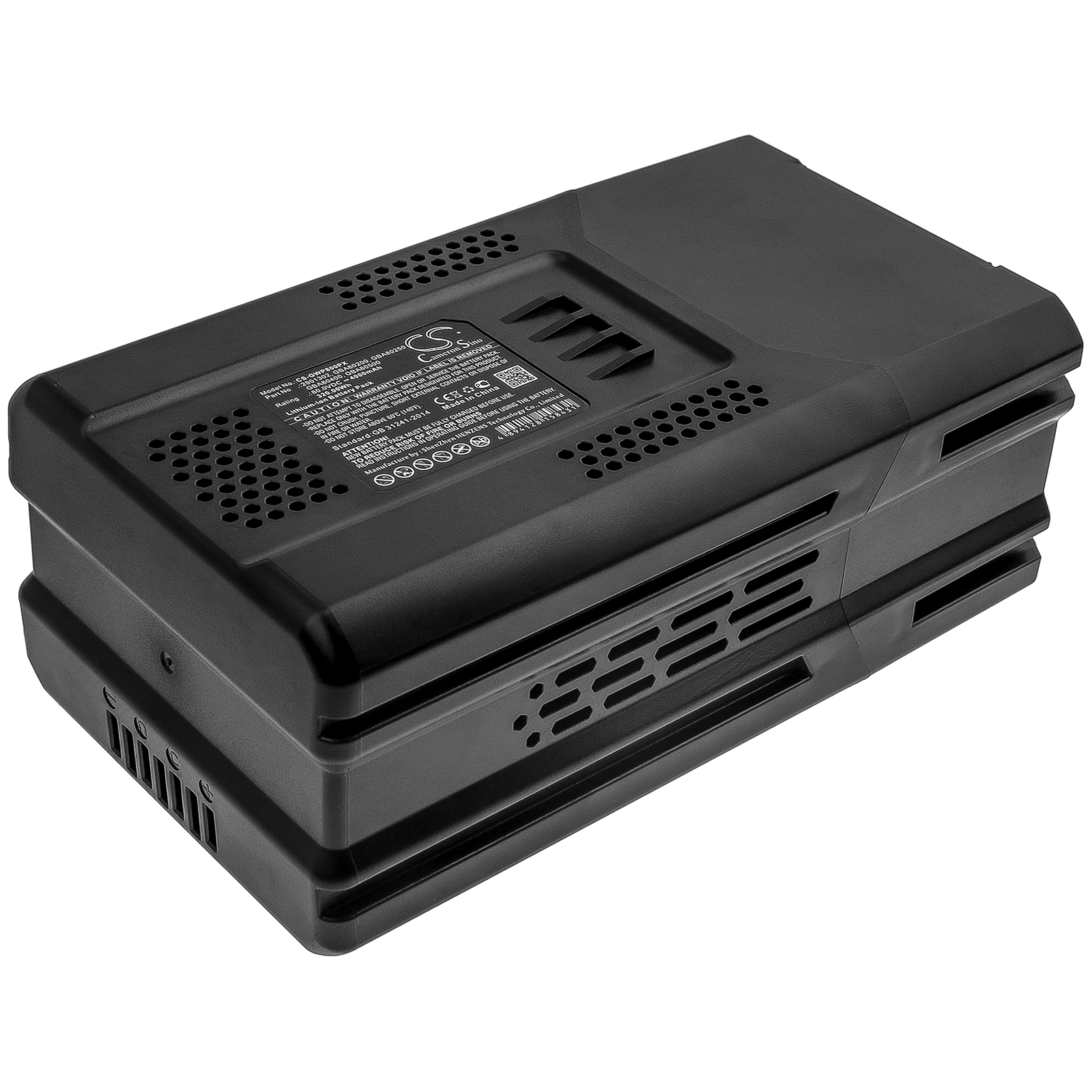 Акумулятор Remarc 82C2, KM Domus 82V, Nimbus 82V