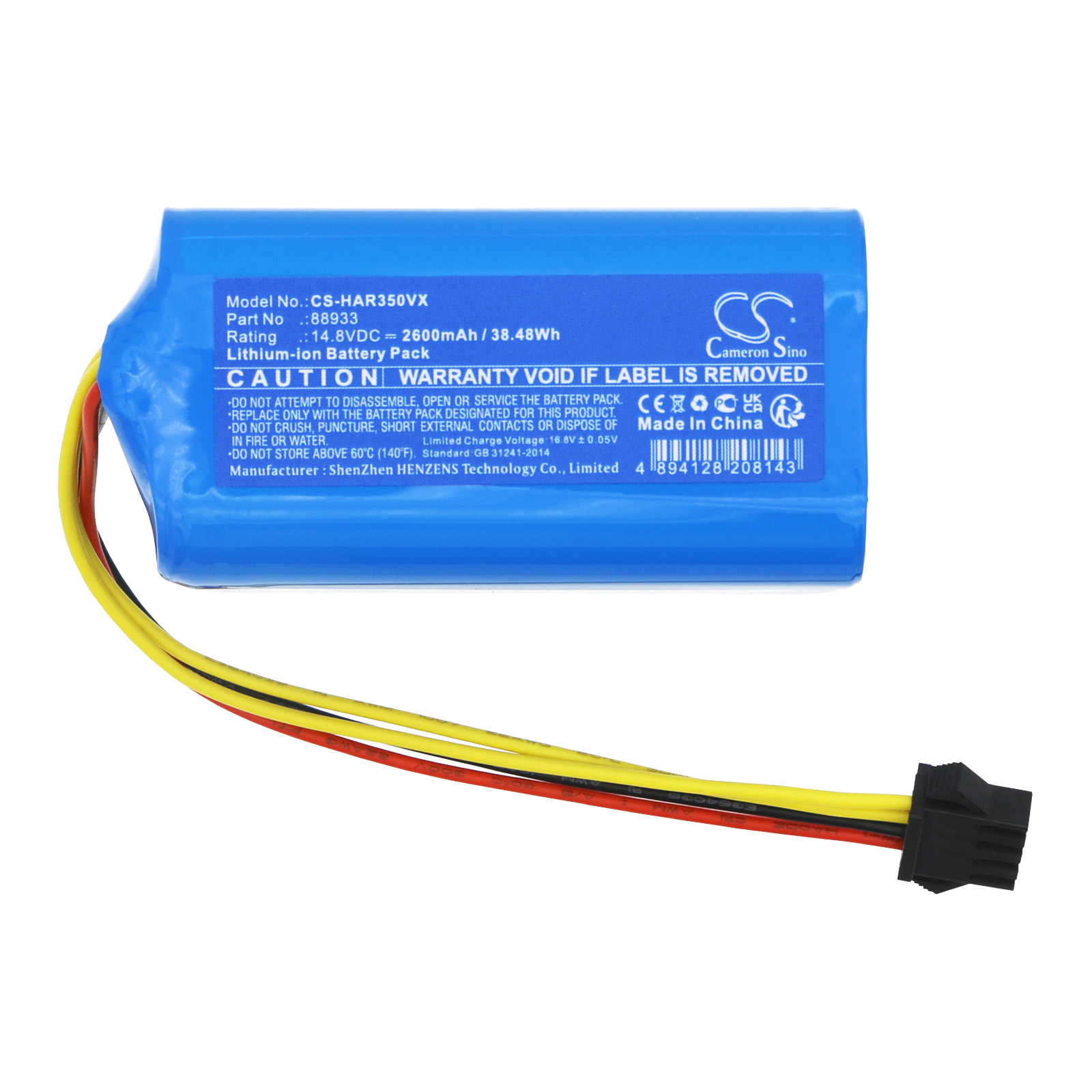 Акумулятор EZIclean Aqua Ultimate, B07ZTRJS1H CS-HAR350VX - Зображення 3