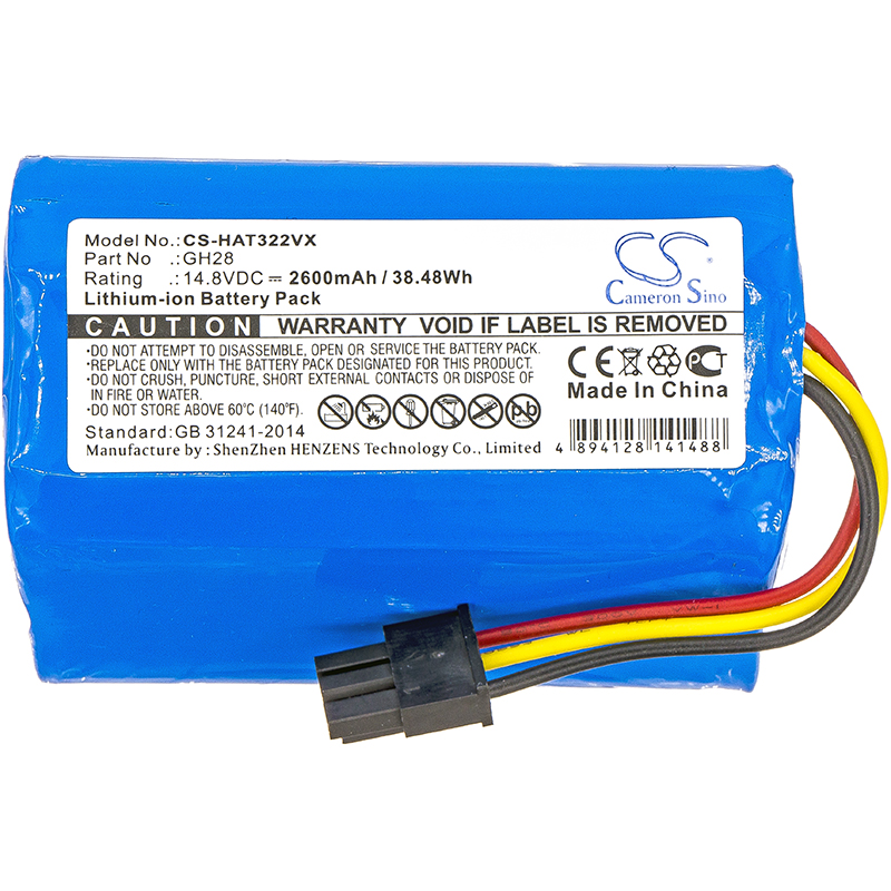 Акумулятор TCL S1, S15, S16, S18 CS-HAT322VX - Зображення 3