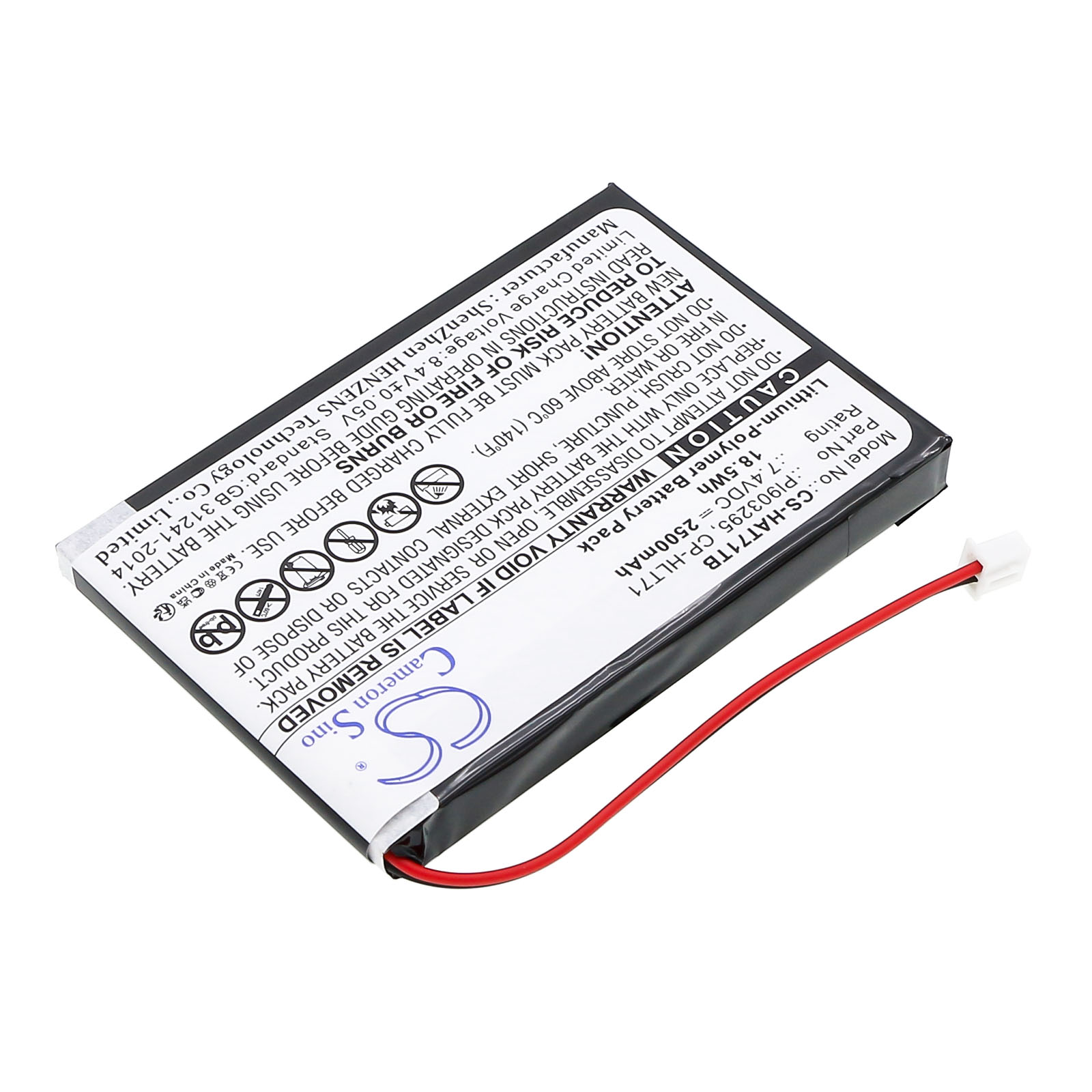 Акумулятор Digital Prisim A1710130, ATSC710, TVS3970A - Зображення 2