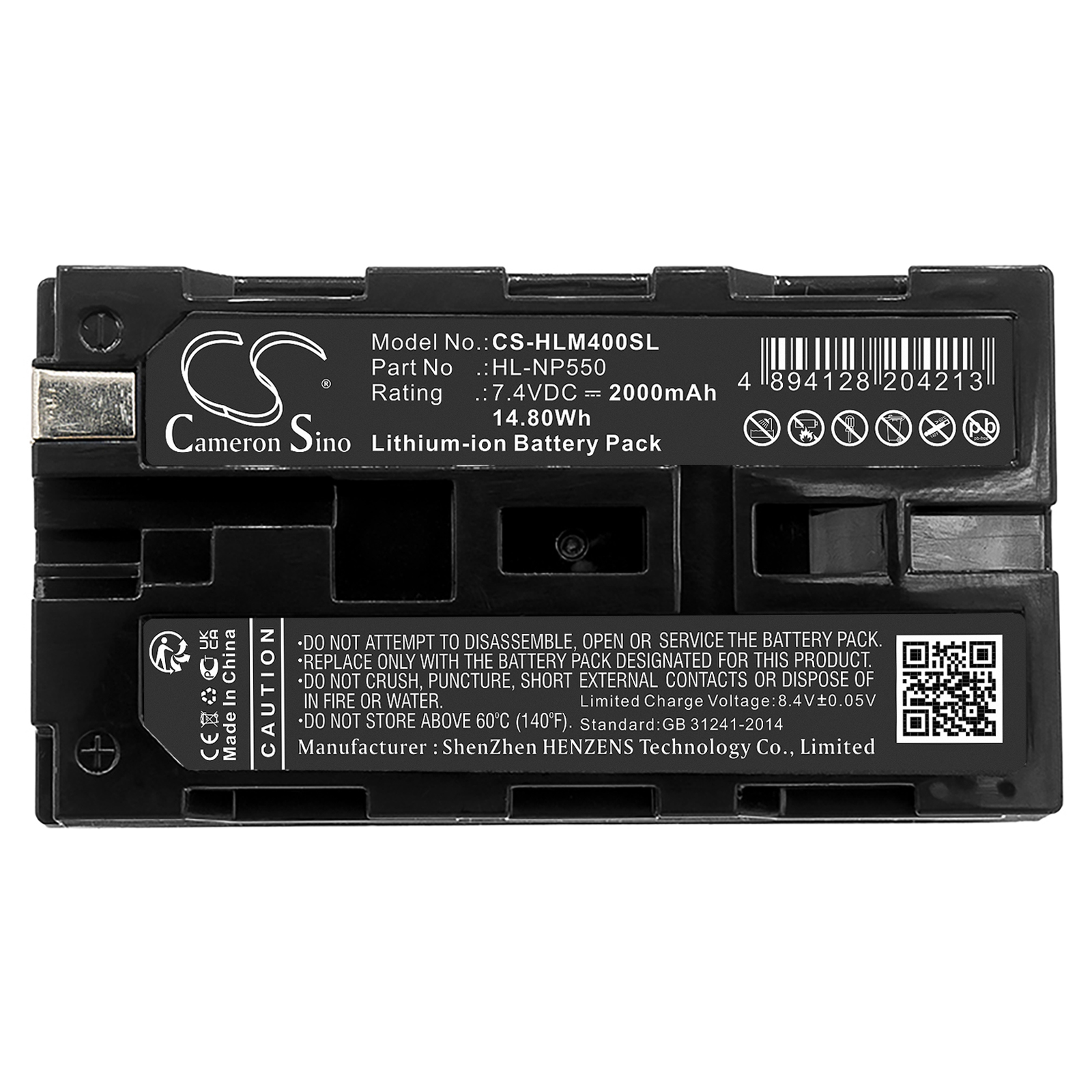Акумулятор DJI RX DDR Transmission, SDR Transmission, SDR Transmission Receiver, SDR Transmission Transmitter, SDR Wireless Video Transmissio, TX DDR Transmission CS-HLM400SL - Зображення 3
