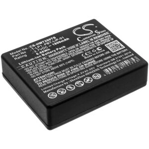 Акумулятор HME Tempest 2.4GHz beltstation, Tempest Wireless Beltpacks, Tempest Wireless Beltpacks PLI, TMP-R224 CS-HMT200TS