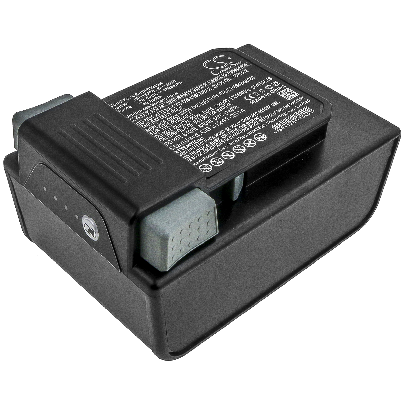 Акумулятор VAX ONEPWR SpotlessGo Cordless CS-HRB5223X
