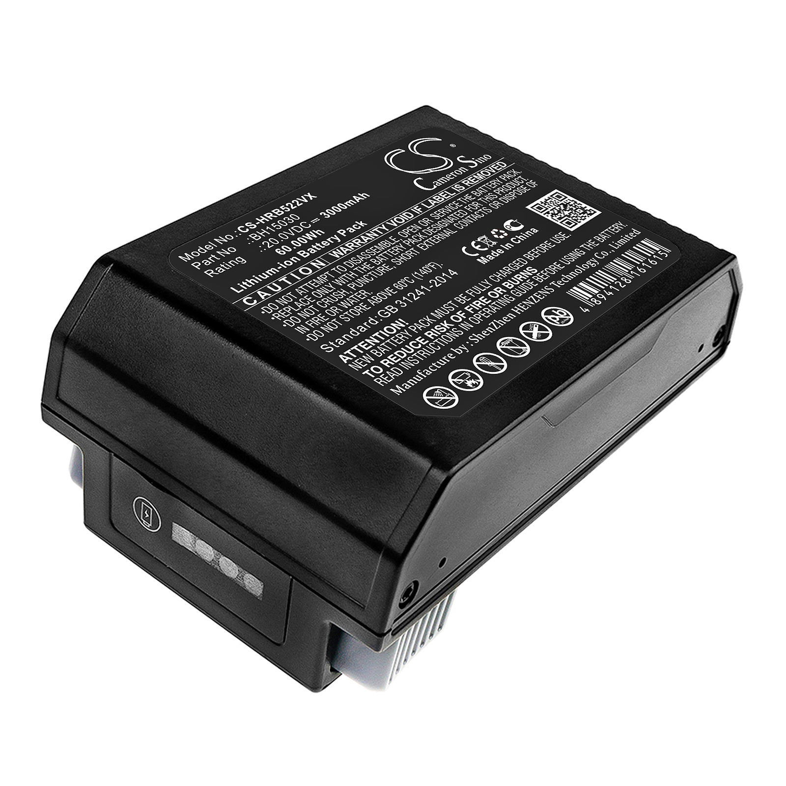 Акумулятор VAX ONEPWR SpotlessGo Cordless CS-HRB522VX