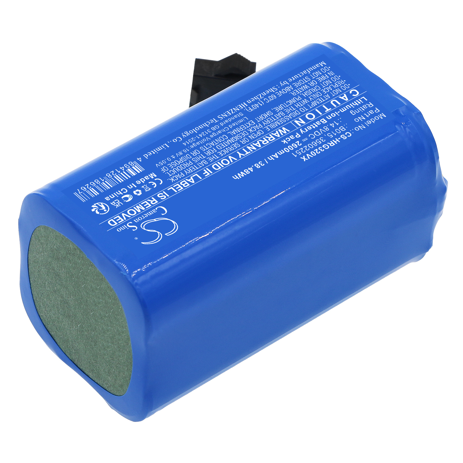 Акумулятор Hoover HG0320H0011, HGO31, HGO310011, HGO32, HGO33, HGO330HC011 CS-HRG320VX - Зображення 2