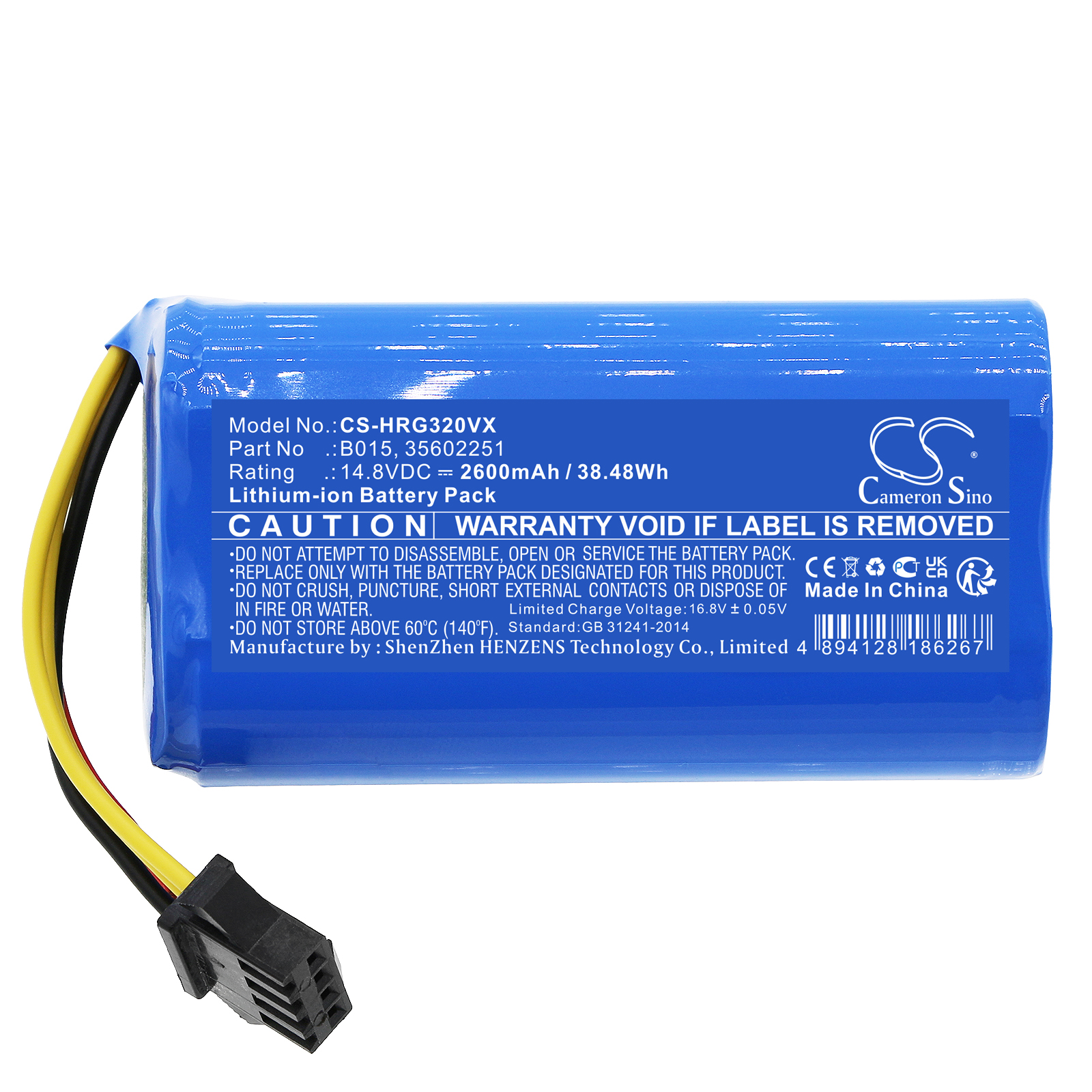 Акумулятор Hoover HG0320H0011, HGO31, HGO310011, HGO32, HGO33, HGO330HC011 CS-HRG320VX - Зображення 3