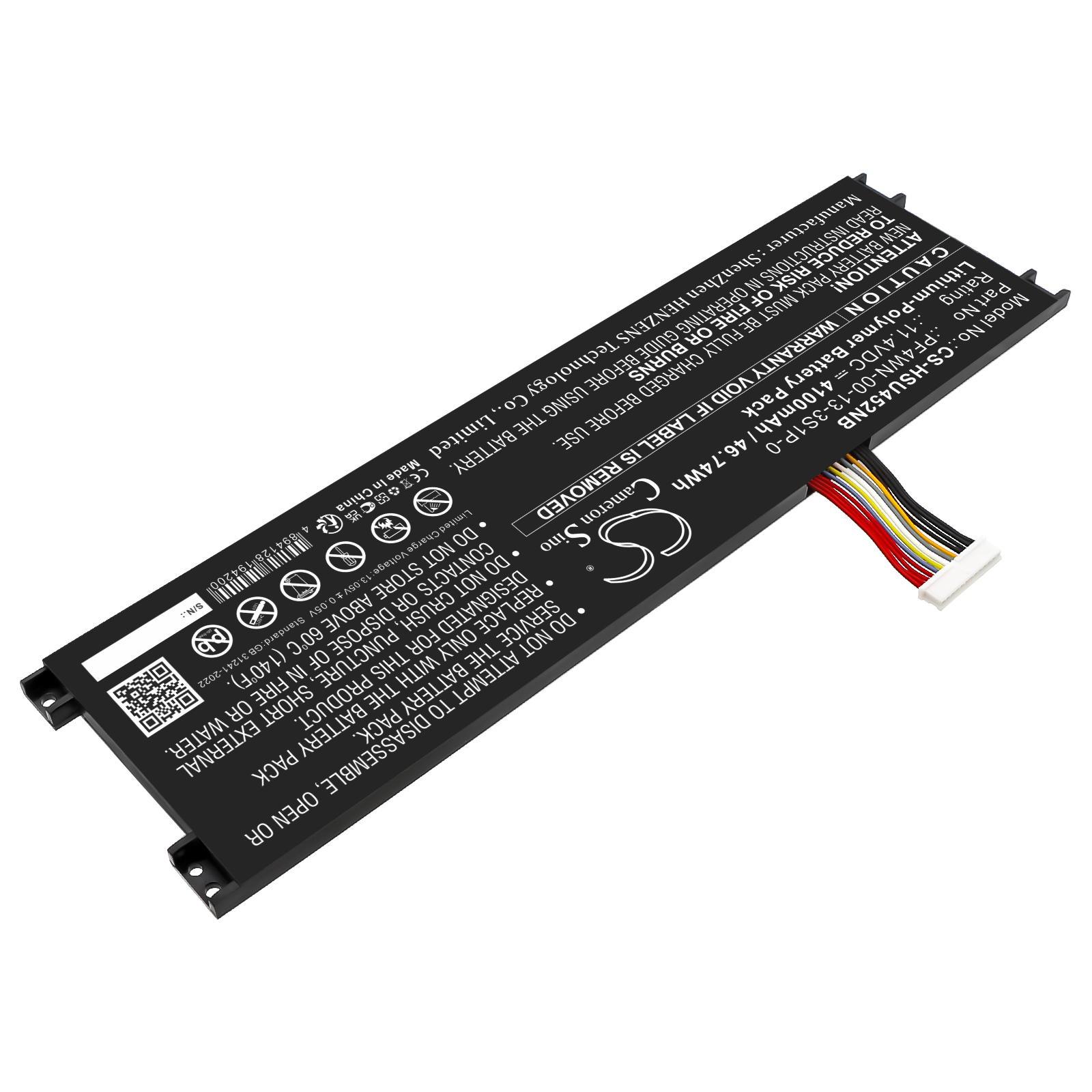Акумулятор Motile M142 CS-HSU452NB - Зображення 2