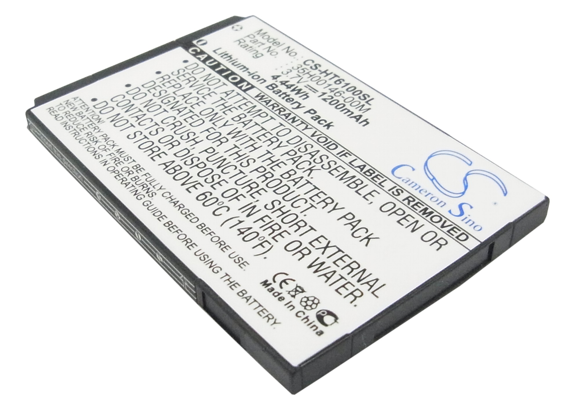 Акумулятор HTC EVO Shift 4G, Knight, PG06100, Speedy CS-HT6100SL