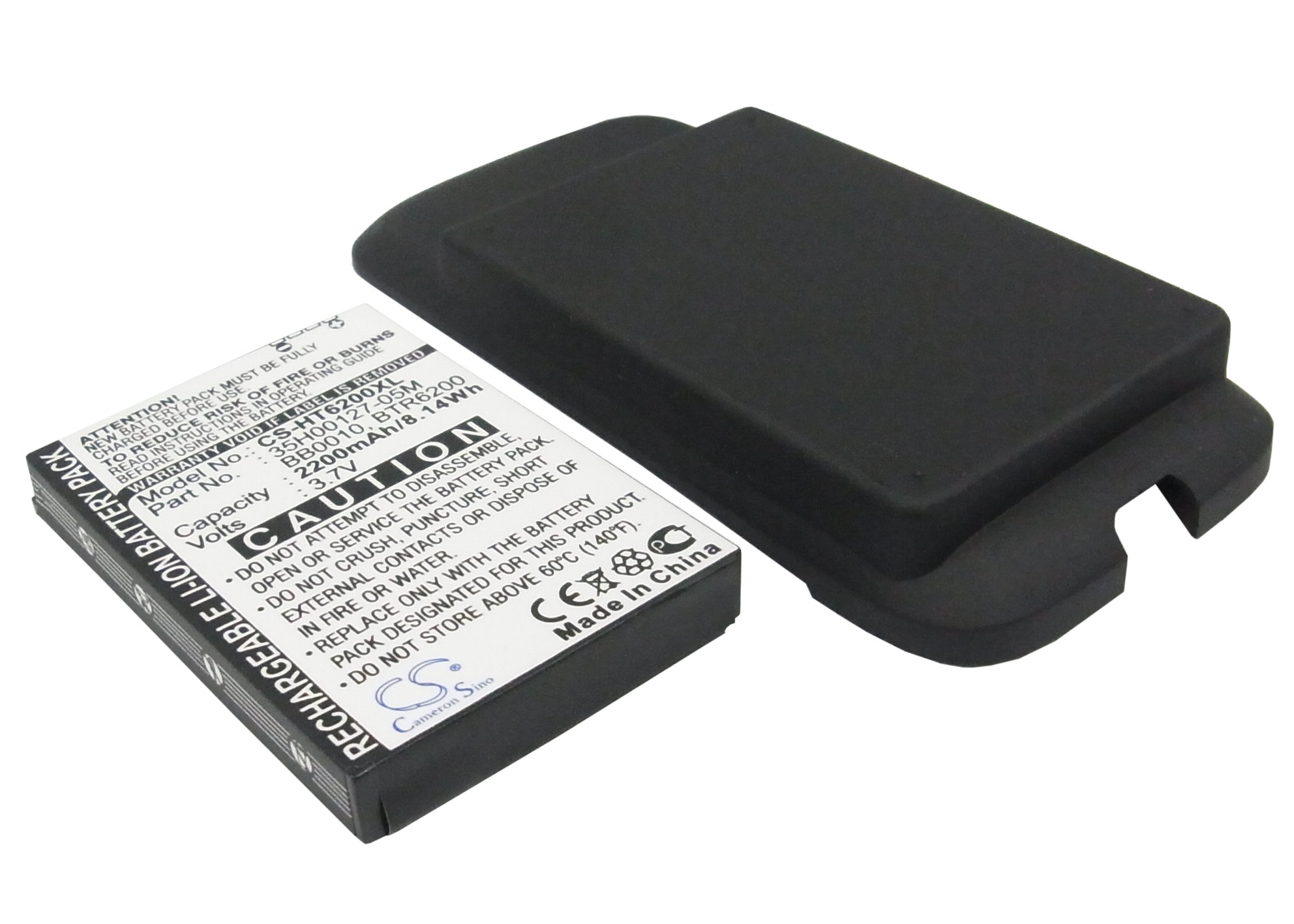 Акумулятор Verizon Droid Eris, Droid Eris 6200