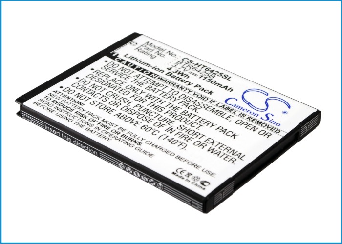 Акумулятор HTC ADR6425, ADR6425LVW, Desire SV, Droid Incredible HD, Magni, Rezone, Rezound, Rezound 4G LTE, T326e, ThunderBolt 2, Vigor - Зображення 3