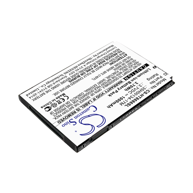 Акумулятор Vodafone 7 Trophy CS-HT8686SL - Зображення 2