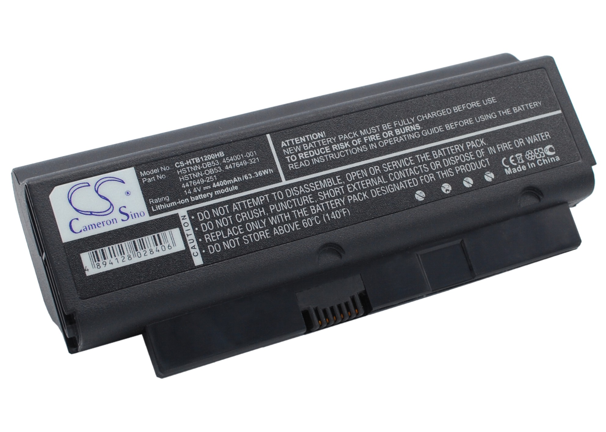 Акумулятор Compaq Presario B1200, Presario B1201TU, Presario B1201VU, Presario B1202TU, Presario B1202VU, Presario B1203TU, Presario B1203VU, Presario B1204TU, Presario B1204VU, Presario B1205TU, Presario B1205VU, Presario B1206TU, Presario B1206VU, - Зображення 2