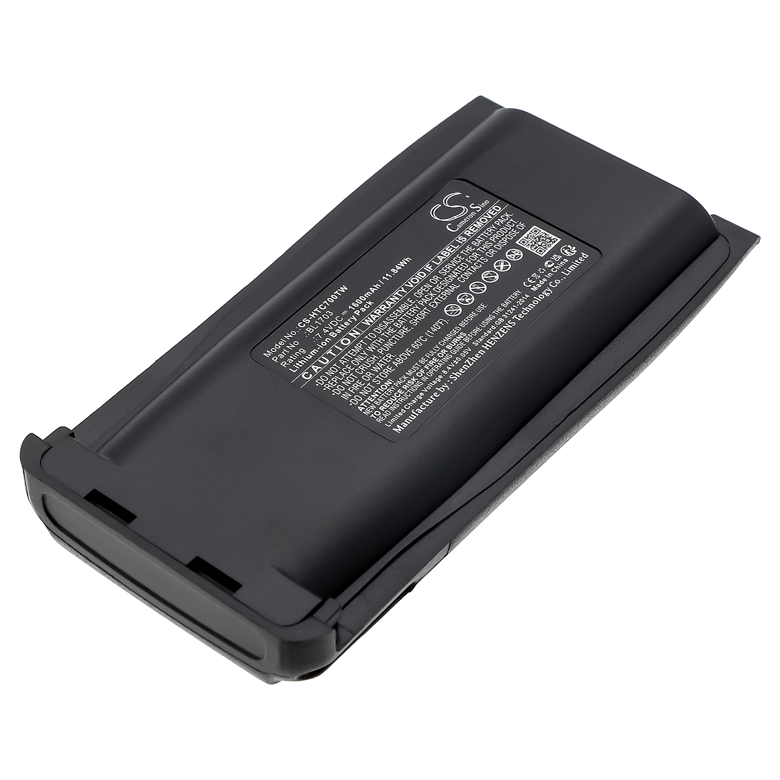 Акумулятор Hytera TC 800M, TC-700, TC-700U, TC-700V, TC-710, TC-720, TC-780. TC-780M, TC-780U, TC-780V CS-HTC700TW
