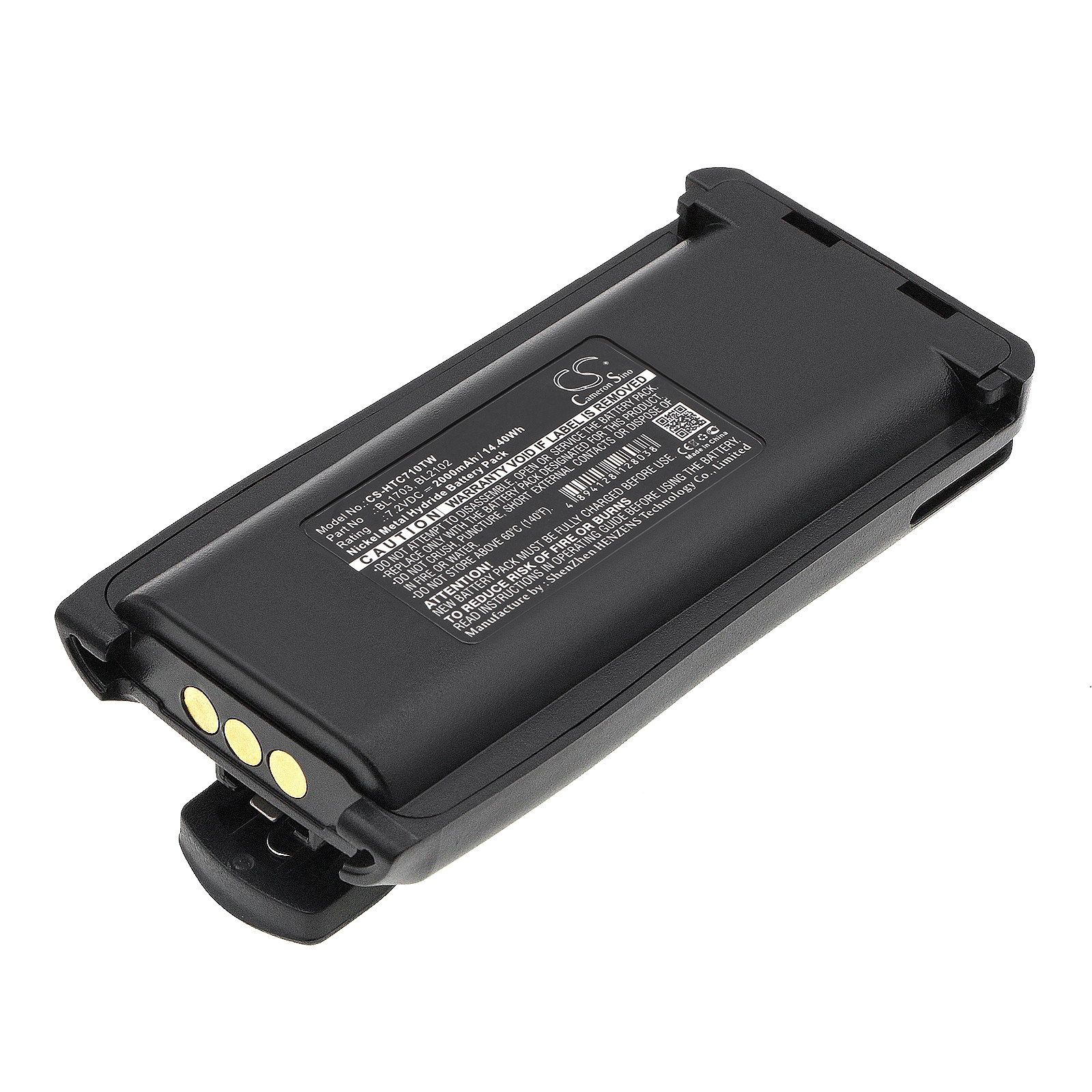 Акумулятор Relm RPU7500, RPV7500 CS-HTC710TW
