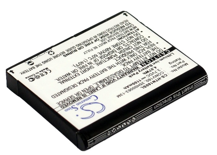 Акумулятор HTC Converse 100, H4242 CS-HTN160SL - Зображення 2