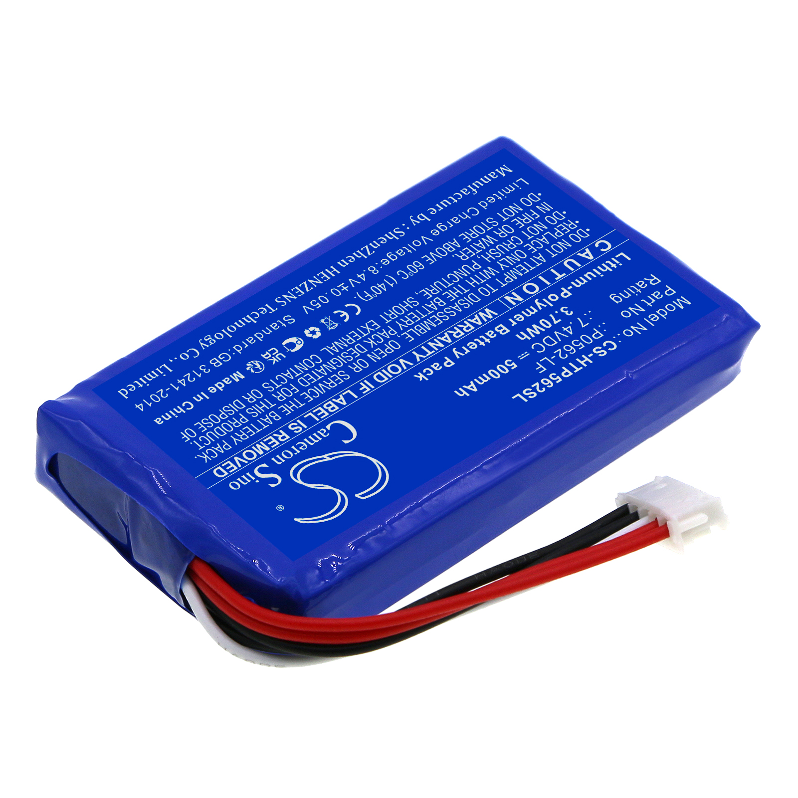 Акумулятор HP 1AS85A, 1AS86A, 1AS90A, 1AS91A, 2FB97A, 2FB98A, 2FR85A, 2FR86A, 2FR87A, 5XH49A, Sprocket 100, Sprocket 2 1N 1 2FB96A, Sprocket 200 Photo Printer 1AS, X7N07A, X7N08A, Z3Z89A, Z3Z90A, Z3Z91A, Z3Z92A, Z3Z93A, Z3Z94A, Z9L25A, Z9L26A - Зображення 2