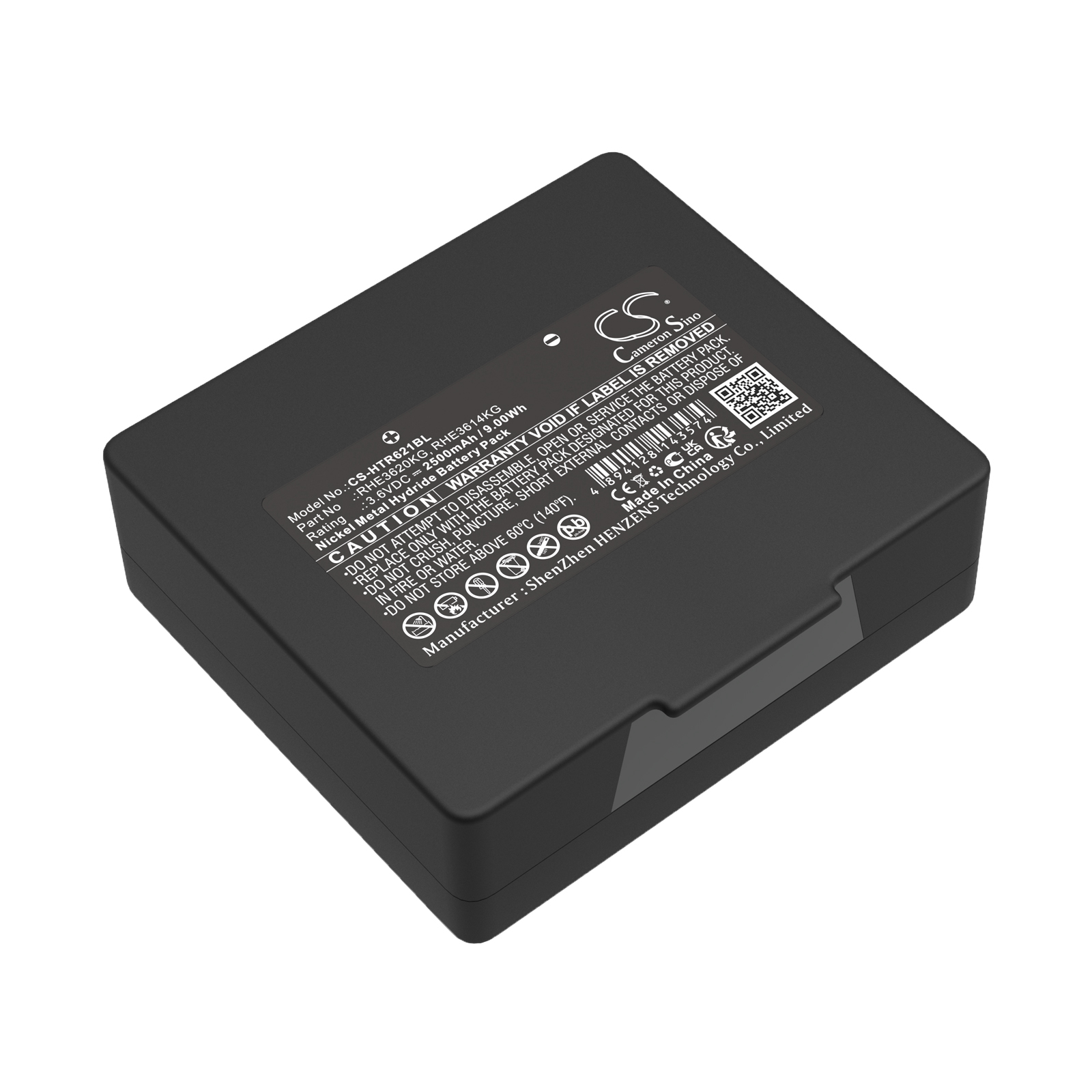 Акумулятор Abitron Mini, Mini EX2-22