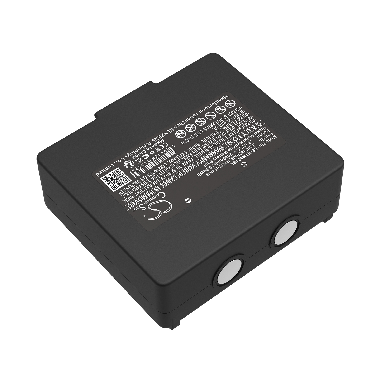 Акумулятор Abitron Mini, Mini EX2-22 - Зображення 2
