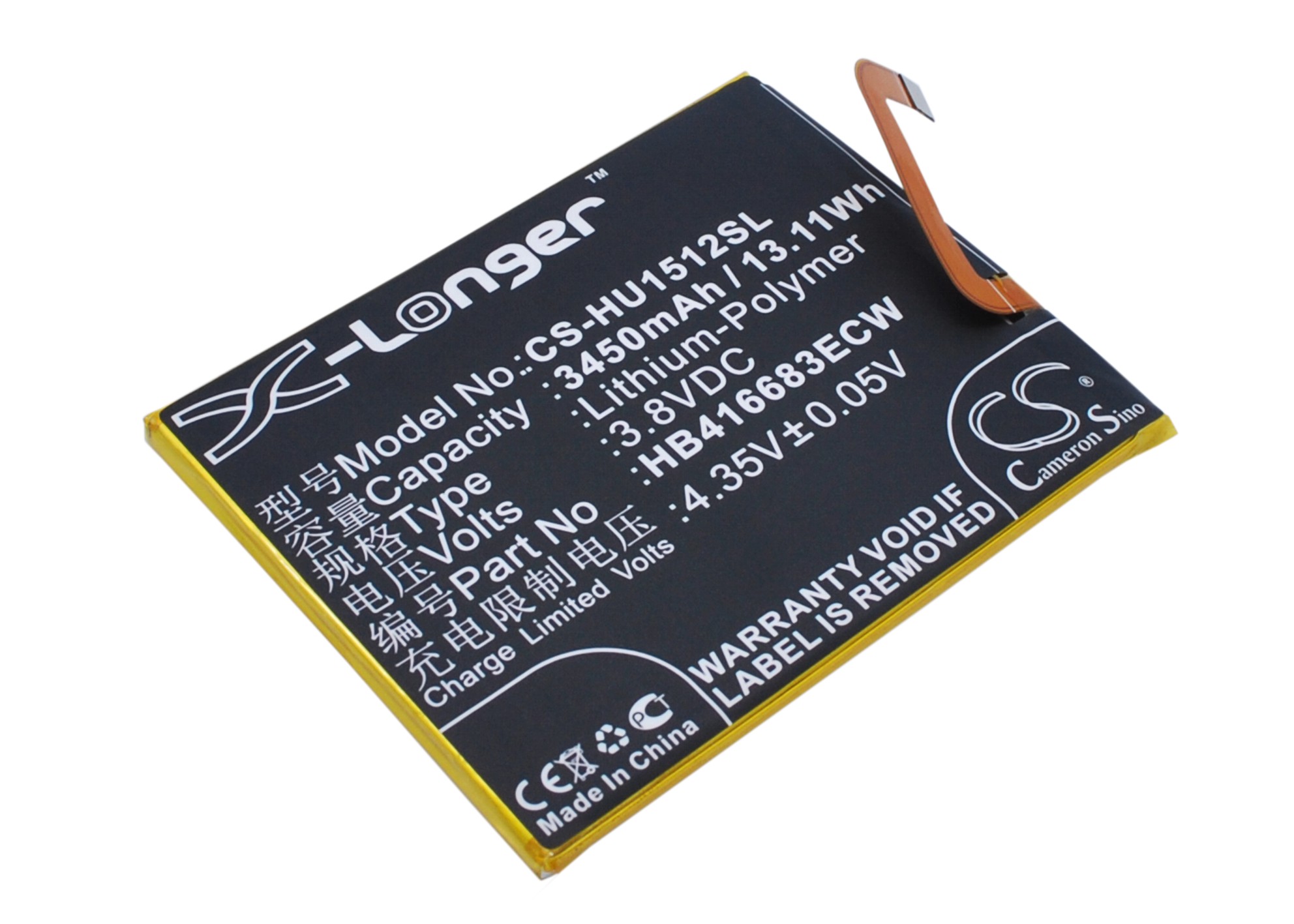 Акумулятор Huawei Angler, H1511, H1512