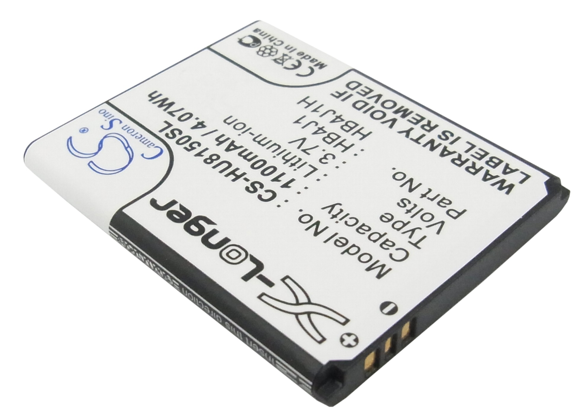 Акумулятор Vodafone 845, 858, 858 Smart, V858, VF858 - Зображення 2