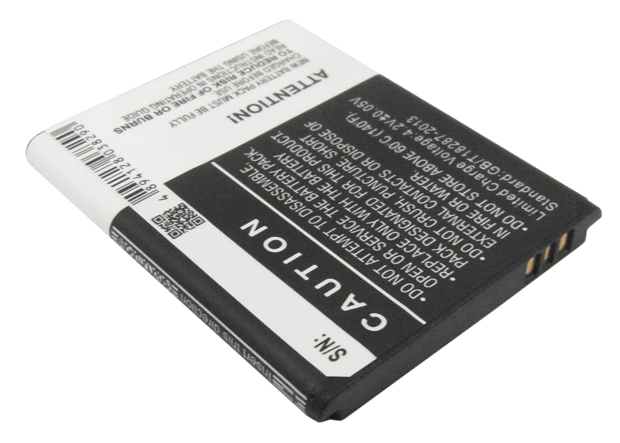 Акумулятор Vodafone 845, 858, 858 Smart, V858, VF858 - Зображення 3