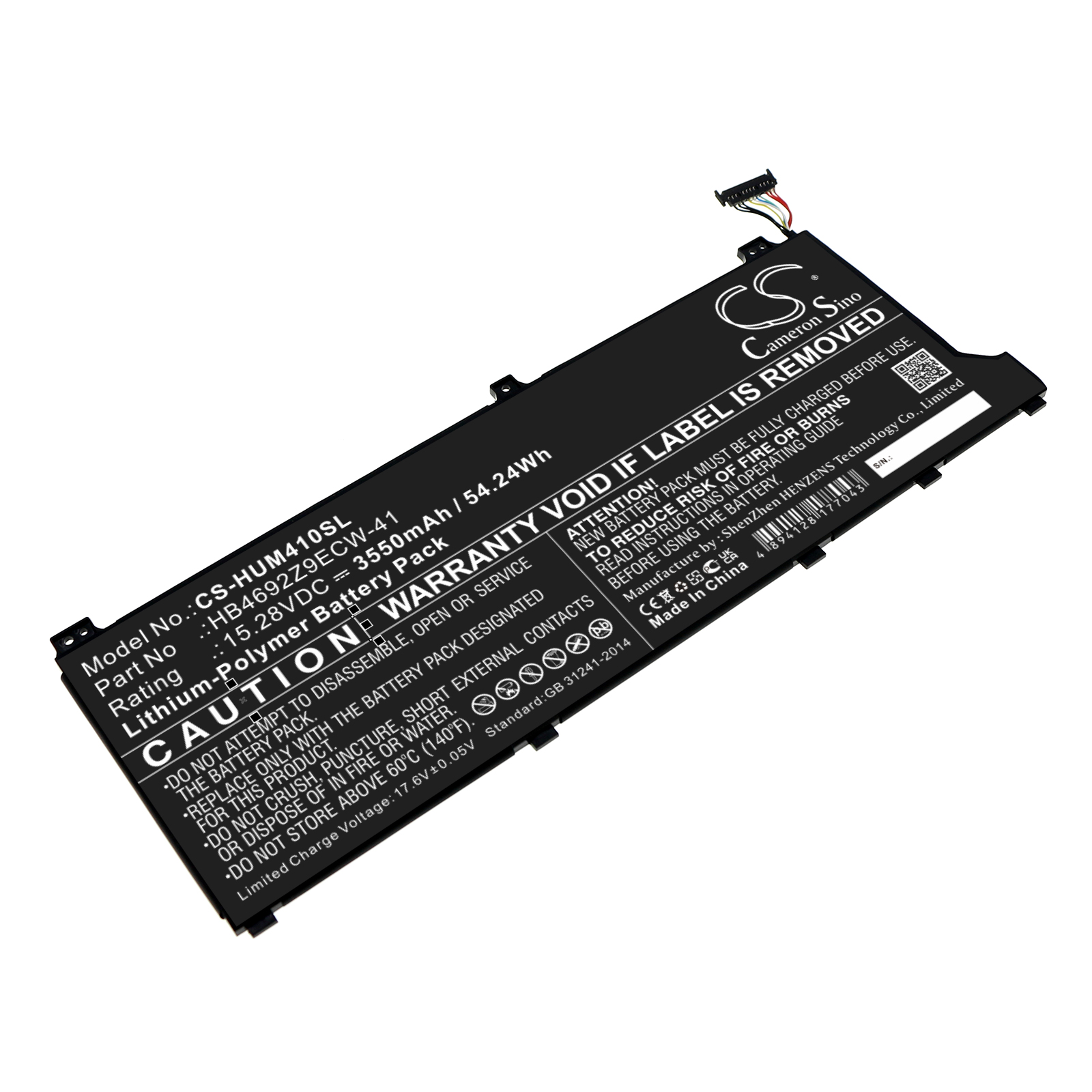 Акумулятор Huawei MagicBooK 14, MateBook D 14-53010TVS, MediaPad D 14, WAH9P, WAQ9HNR CS-HUM410SL