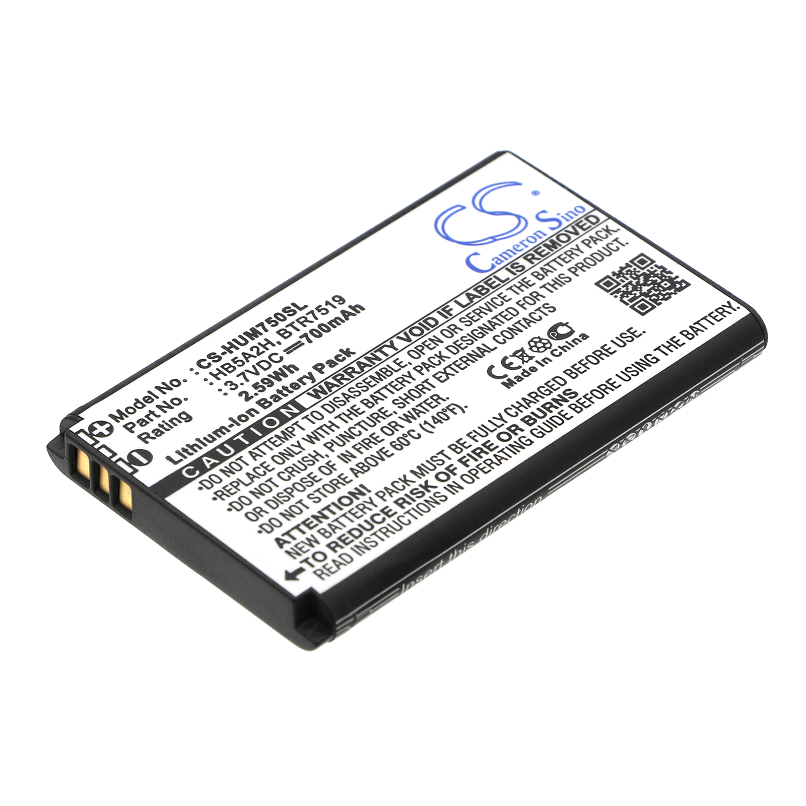 Акумулятор T-Mobile Pulse Mini, Tap CS-HUM750SL