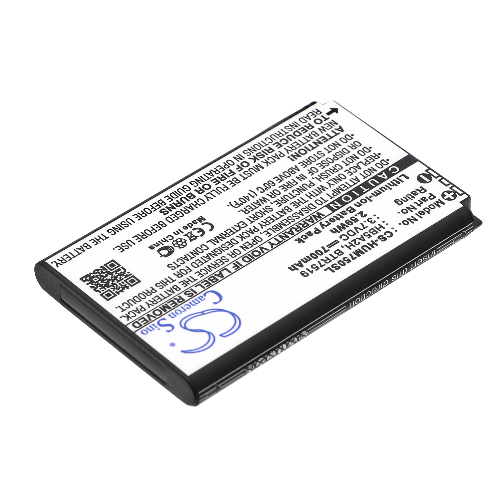 Акумулятор T-Mobile Pulse Mini, Tap CS-HUM750SL - Зображення 2