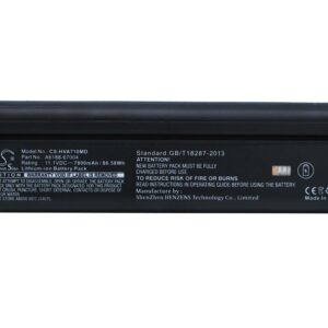 Акумулятор Yokogawa AQ7280, AQ7282A, AQ7282M, AQ7283A, AQ7283F, AQ7283H, AQ7283K, AQ7284A, AQ7284H, AQ7285A