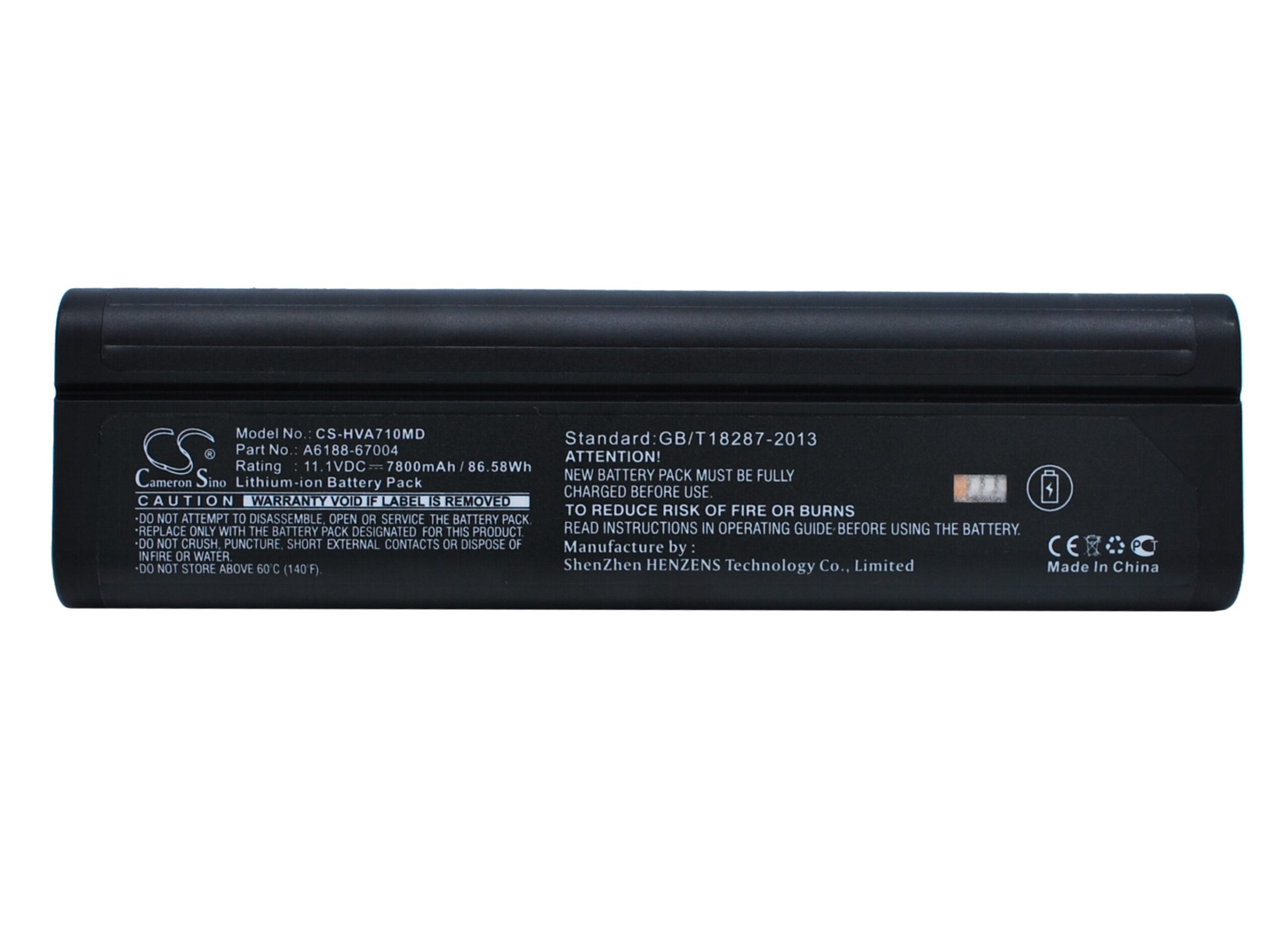 Акумулятор HP VA7100, VA7110, VA7400, VA7410