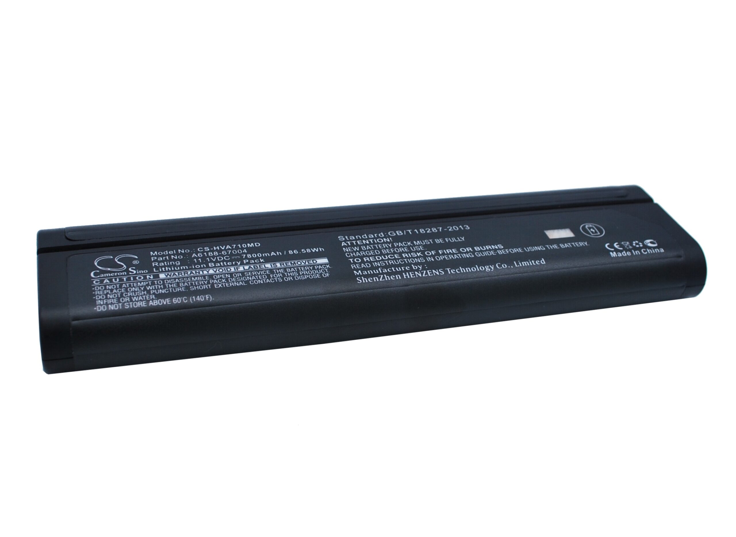 Акумулятор JDSU 1420-0868, 989803129131, A6188-67004, GPDR204, LI204SX, LI204SX-60, LI204SX-60A, LI204SX-66, LI204SX-66A, NI2040, NI2040A22, NI2040A24, NI2040HD24, NI2040PH, NI2040XD24, NI2040XXL24 - Зображення 2