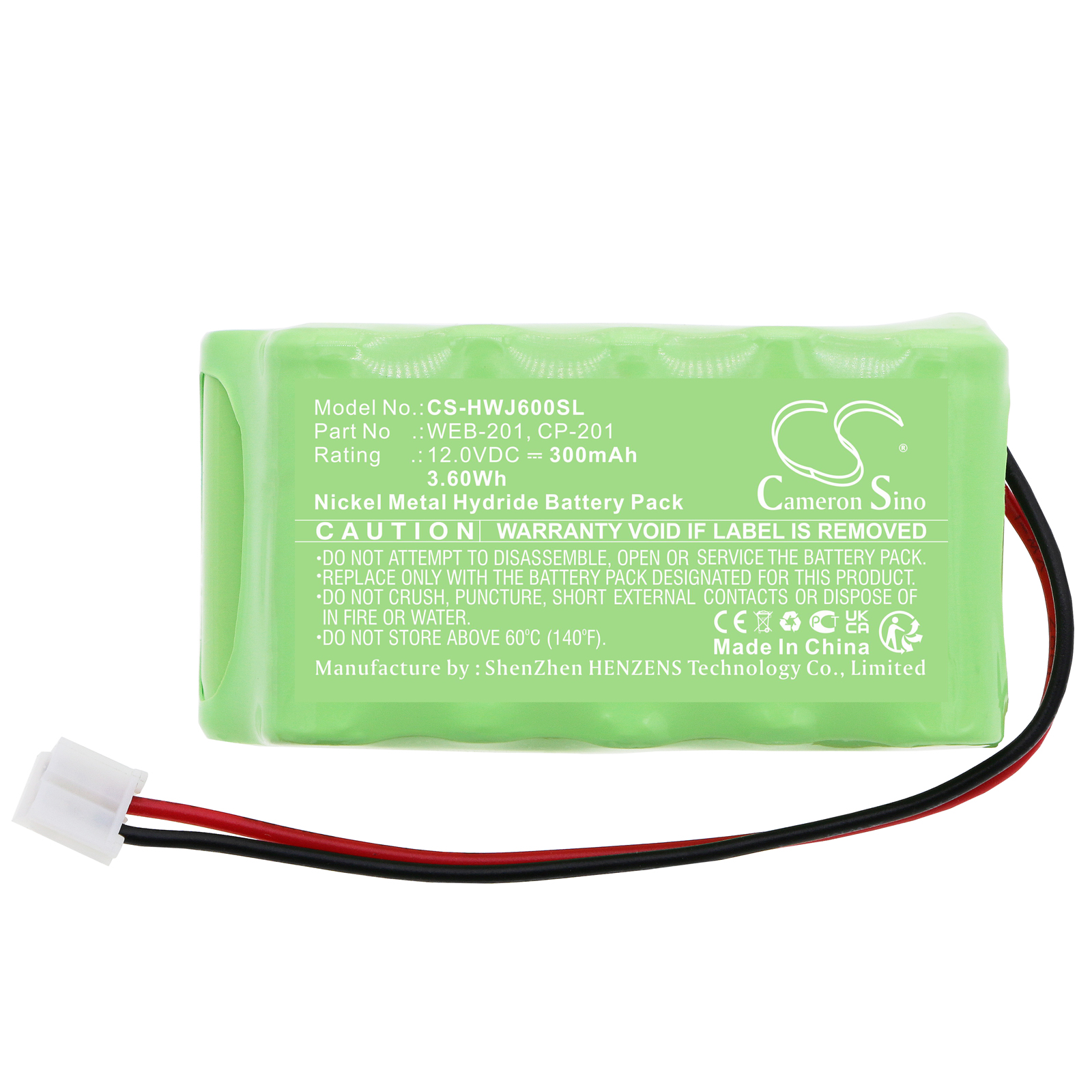 Акумулятор Honeywell ASIC JASIC-600, ASIC300, ASIC600, CASE2, CASE3, CASE6, Cp-201, CP-201 Controller, CP-600 Controller, Distech EC-BOS-3, Distech EC-BOS-6, FX20 FX60, JACE AX 600 TRIDIUM NIAGARA, JACE2, JACE3, JACE6, JENE-PC1000, JENE-PC3000, - Зображення 3