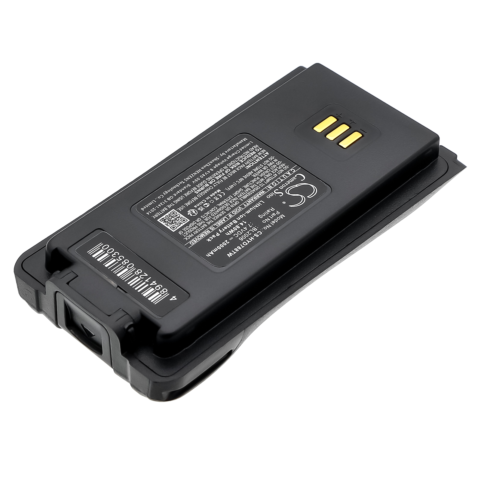 Акумулятор Hytera PD7, PD785, PD785G CS-HYD788TW - Зображення 2