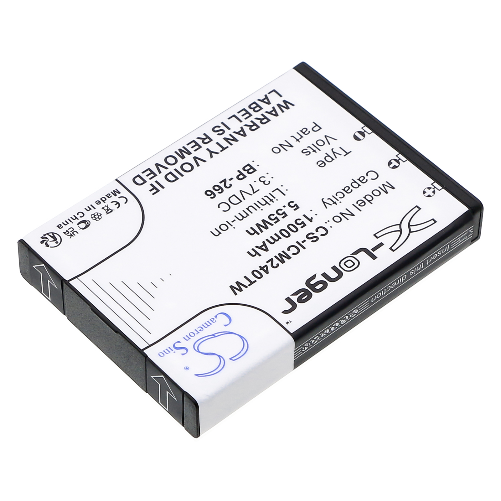 Акумулятор Polmar NAVY-015F CS-ICM240TW - Зображення 2