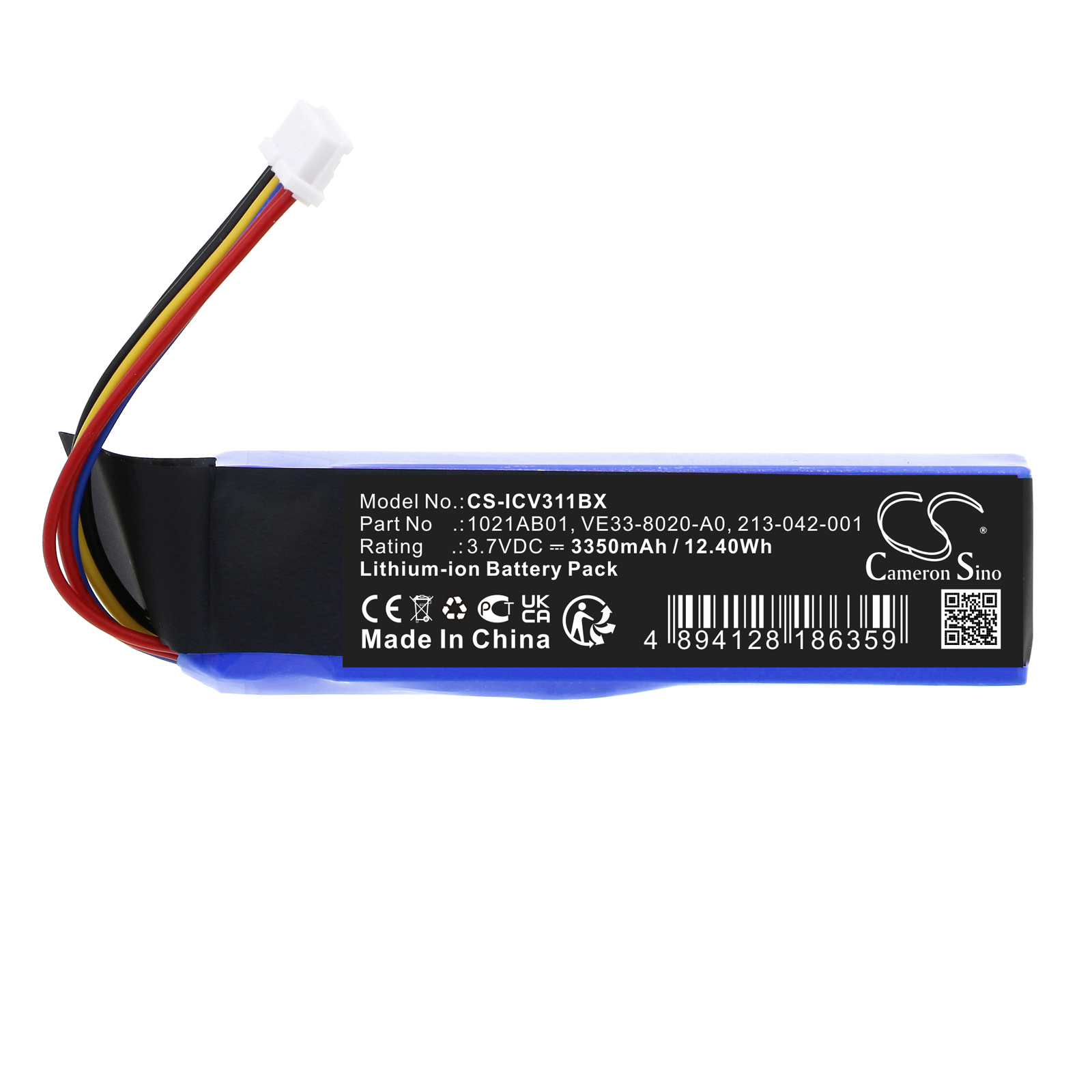 Акумулятор Intermec Thor CV31 CS-ICV311BX - Зображення 3