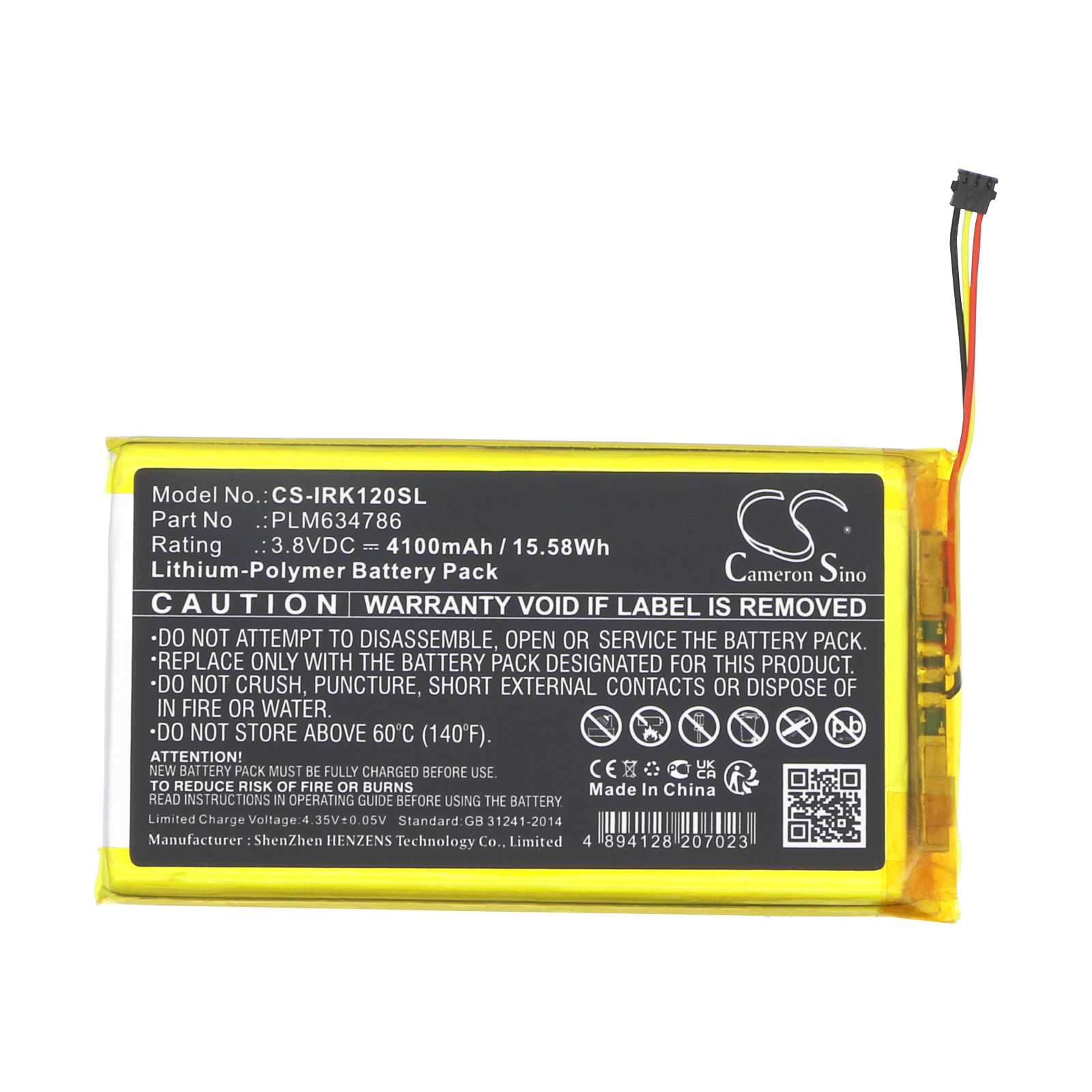 Акумулятор Astell & Kern AK120 II - Зображення 3