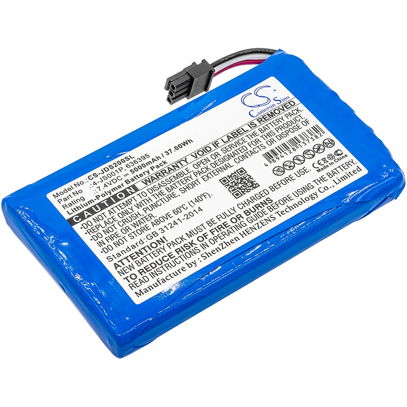 Акумулятор VIAVI MTS-2000 Handheld Modular Test, SmartOTDR Handheld Fiber Teste, T-BERD