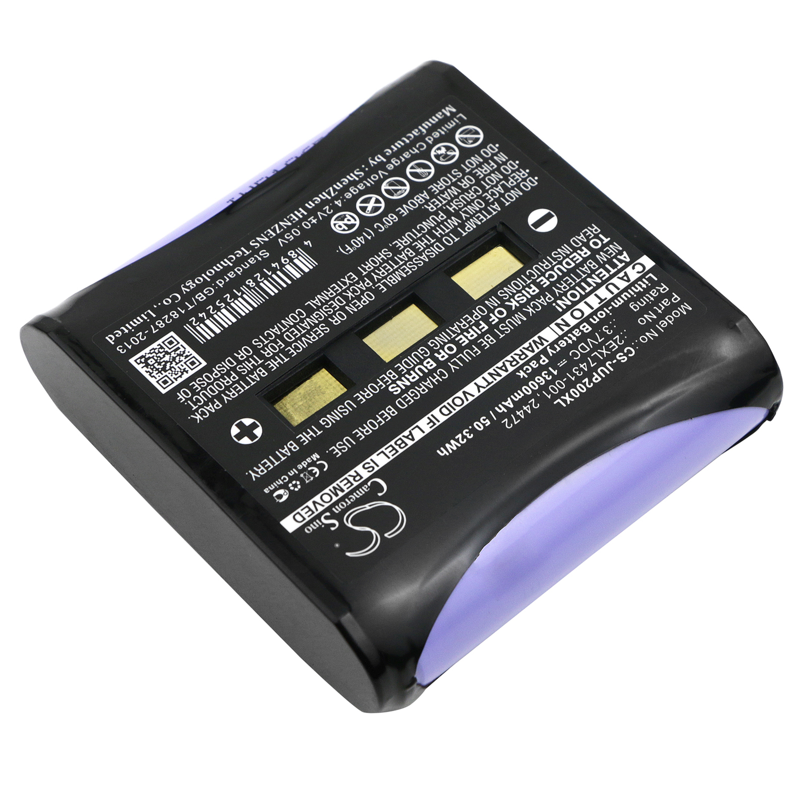 Акумулятор Sokkia Archer 2 Data Collector, FC-500 - Зображення 2