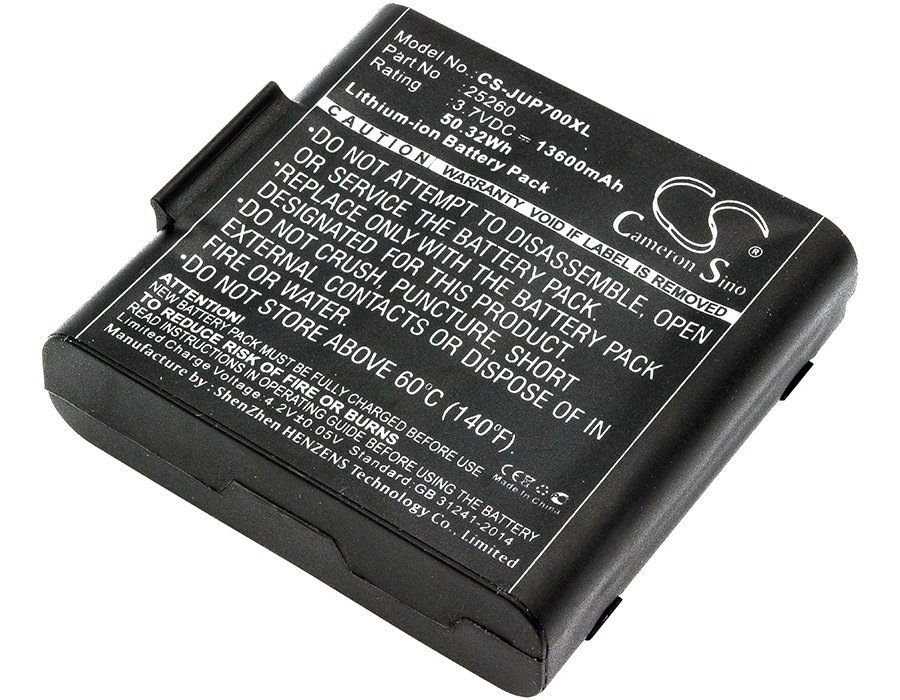Акумулятор Sokkia SHC5000