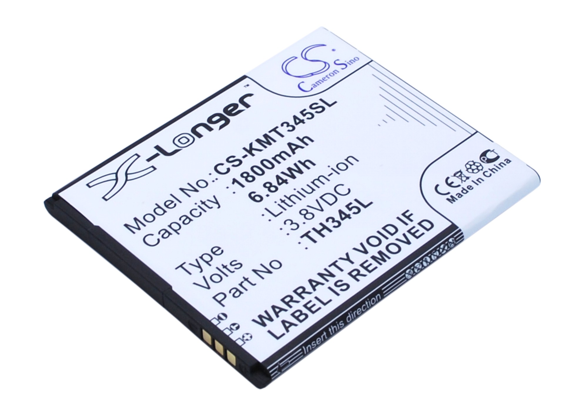 Акумулятор KAZAM Thunder 345 LTE, Thunder 345L CS-KMT345SL