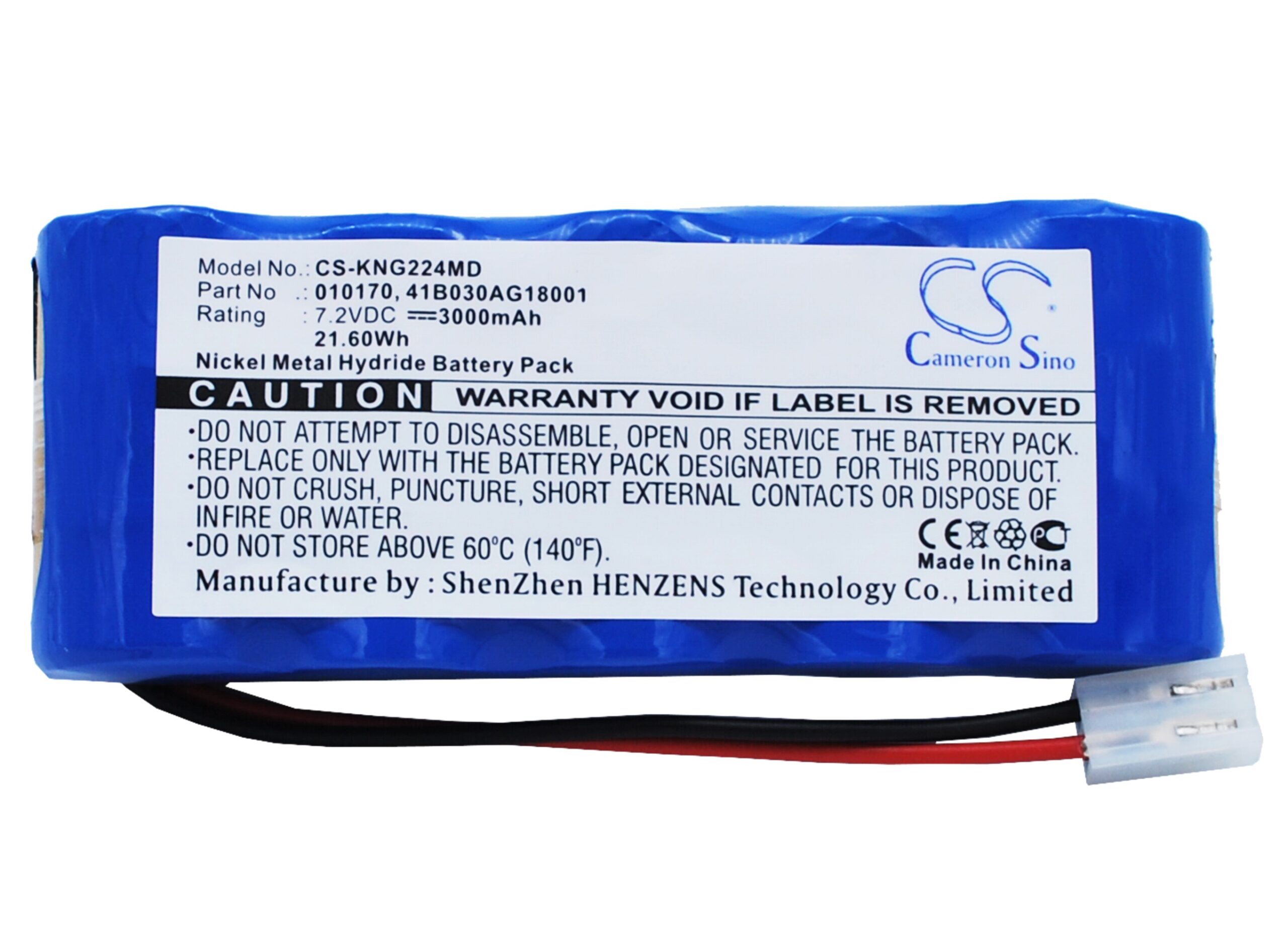 Акумулятор Kangaroo 224 Feeding Pump, 321 Feeding Pump, 324 Feeding Pump, K524 Feeding Pump