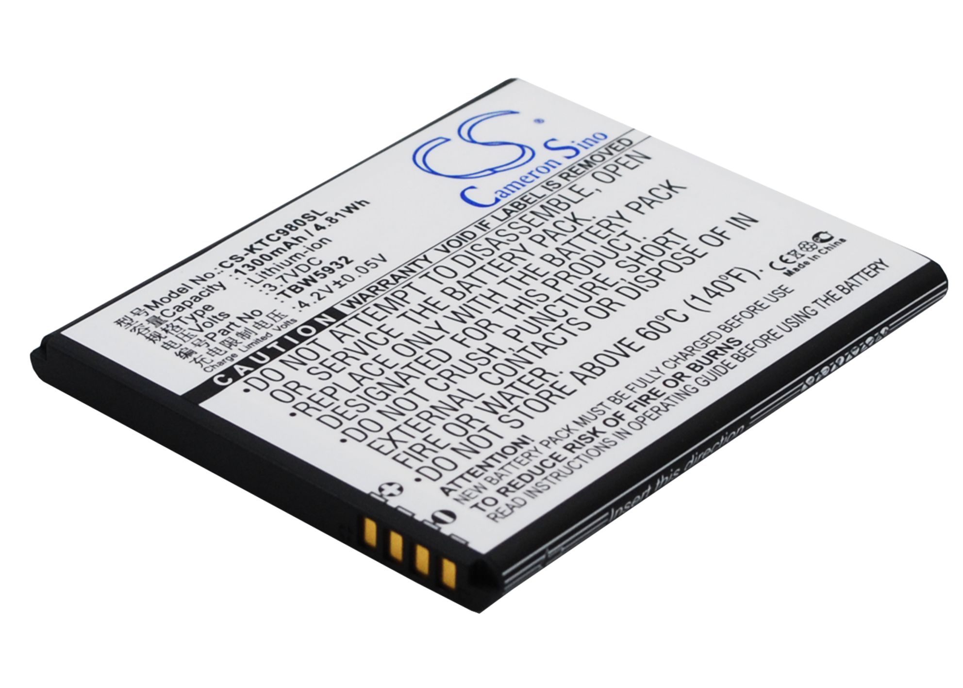 Акумулятор K-Touch C980, C980T, C988t, T789 - Зображення 2