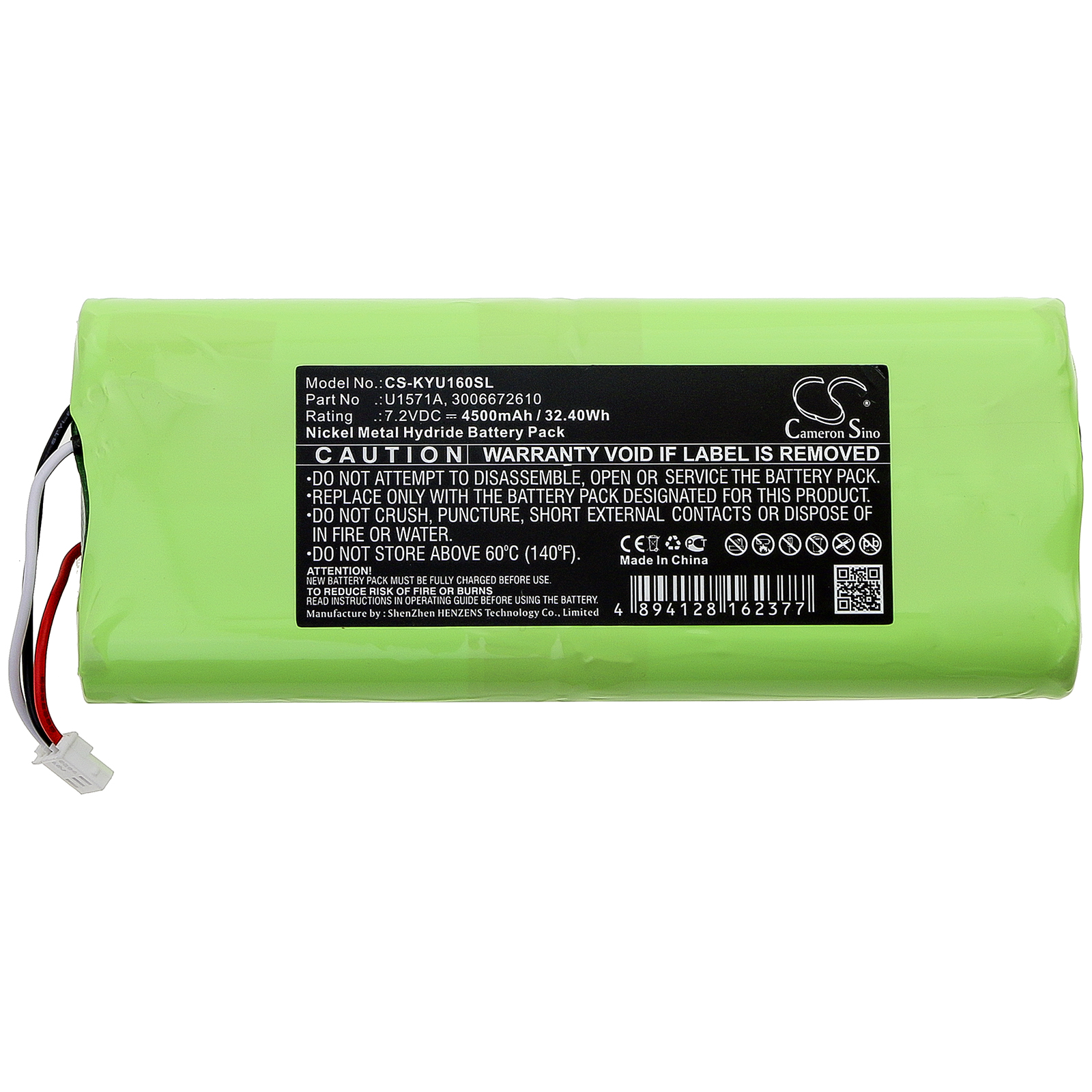 Акумулятор Keysight U1600, U1600A, U1602A, U1602B, U1604A, U1604B - Зображення 3