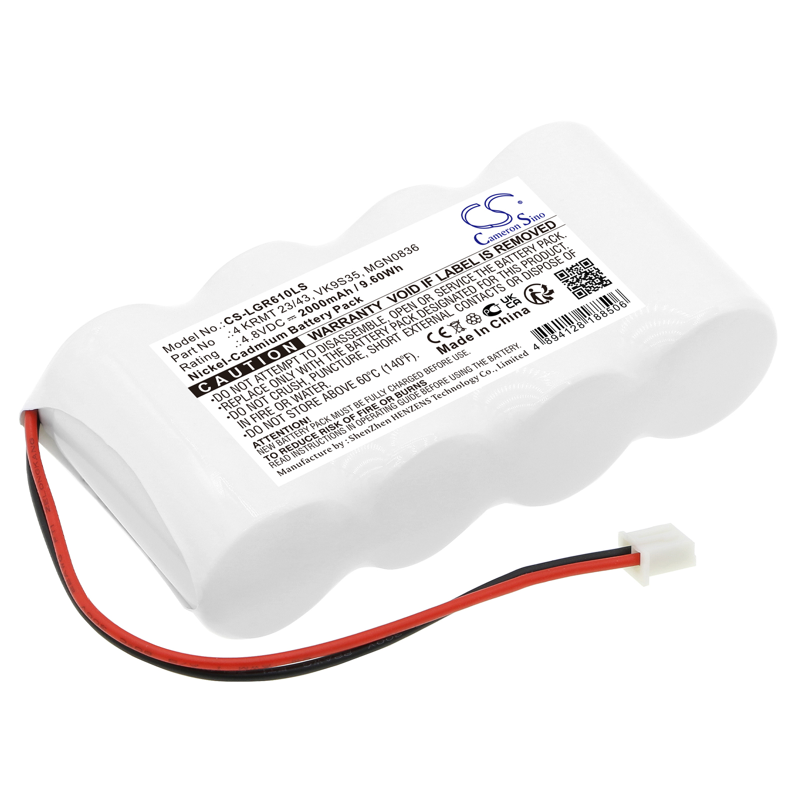 Акумулятор Legrand 61091, NGN0725, SEA39782
