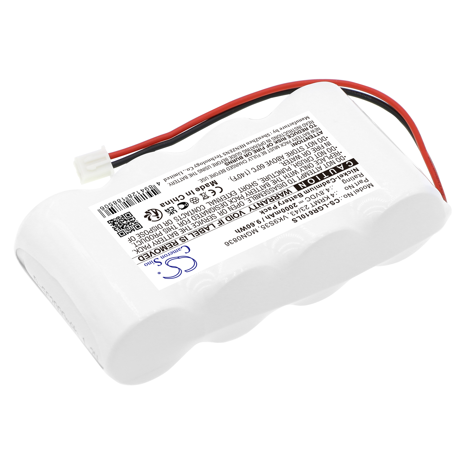 Акумулятор Legrand 61091, NGN0725, SEA39782 - Зображення 2
