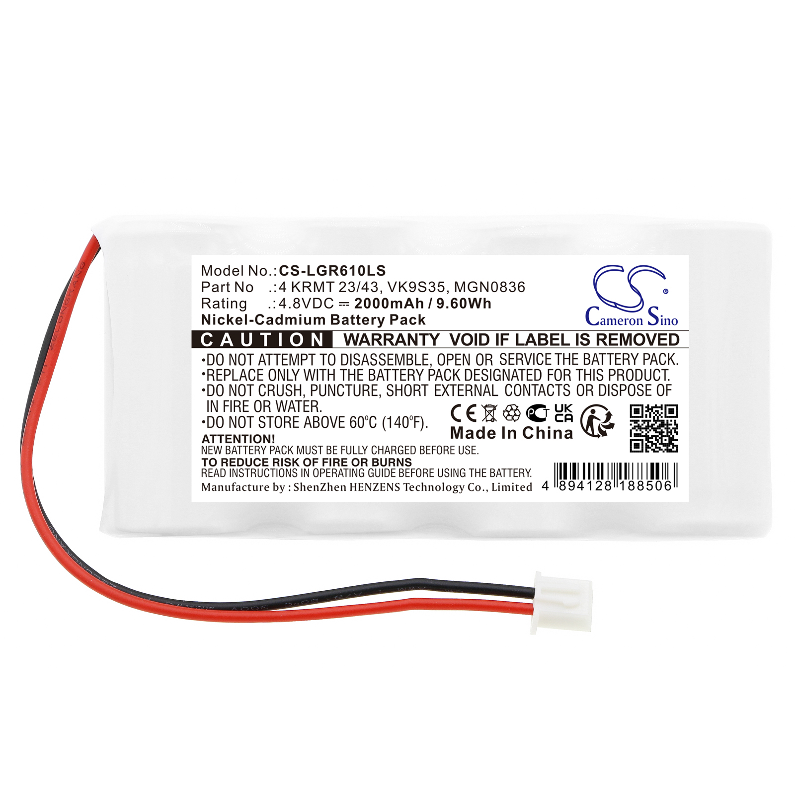 Акумулятор Legrand 61091, NGN0725, SEA39782 - Зображення 3