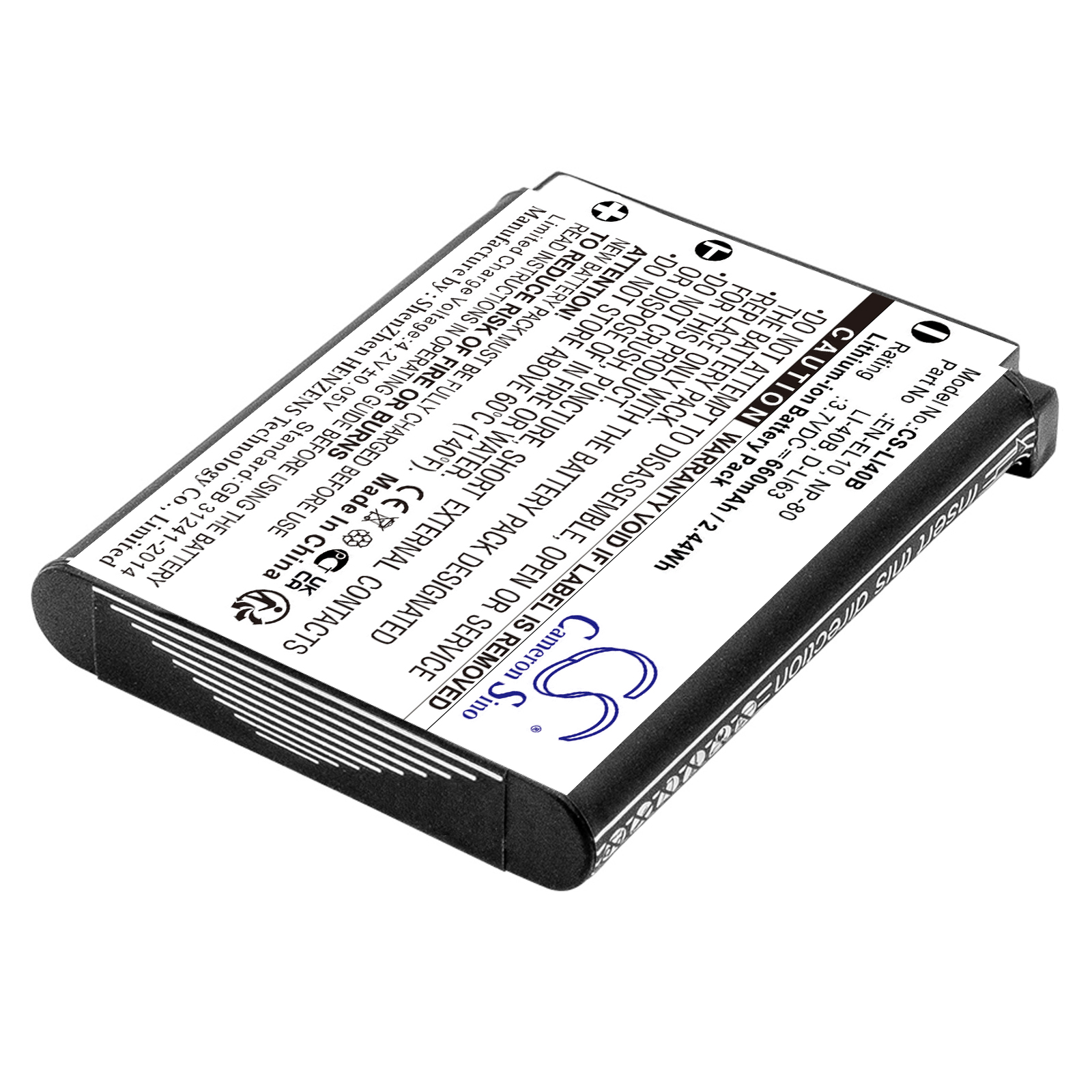 Акумулятор Aikitec Powerkit BL-40B-500 CS-LI40B - Зображення 2