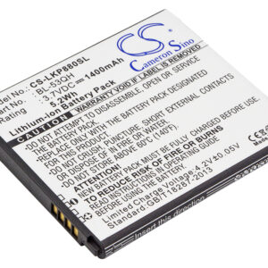 Акумулятор LG Escape, F160K, F-160K, F160L, F-160L, F-160S, H420, L-02E, L20, LGMS870, MS870, Optimus 4X HD, Optimus F5, Optimus L9, Optimus Life, Optimus LTE 2, Optimus LTE II, Optimus Vu II, P760, P769, P875, P880, Spectrum 2, VS930 CS-LKP880SL